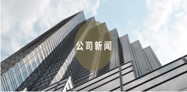 银通资讯 银通资讯